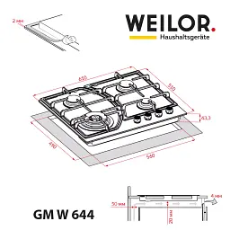 Поверхня газова на металі Weilor GM W 644 WH - мініатюра 11