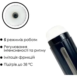 Інтерактивний мастурбатор Svakom Hannes Neo - мініатюра 4
