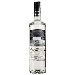 Горілка Riga Black, 40%, 0,7 л (718854) - мініатюра 2