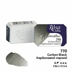Фарба акварельна Карбоновий чорний (770) 2,5 мл ROSA Gallery (4823098536406) - мініатюра 2