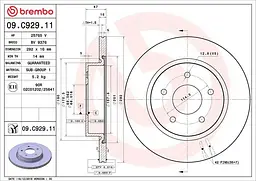 Диск гальмівний вентильований Renault Koleos II, Austral, Espace VI 13-25р Brembo (09.C929.11)