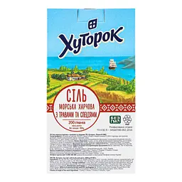 Сіль морська харчова зі спеціями та травами Хуторок 200 г - мініатюра 4