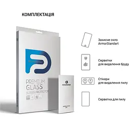 Захисне скло ArmorStandart Glass.CR для Redmi Pad 2 9.7 (ARM91824) [169174] - мініатюра 4