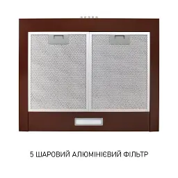 Витяжка купольна Minola HK 6214 BR 700 LED - мініатюра 5