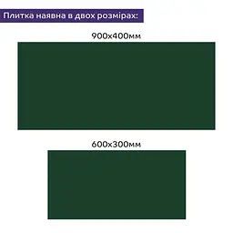 Самоклеюча стінова PET плитка Sticker Wall 900х400х2мм SW-00002252 - мініатюра 8