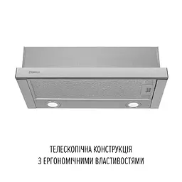 Витяжка телескопічна PERFELLI TL 6822 I 1200 LED - мініатюра 2