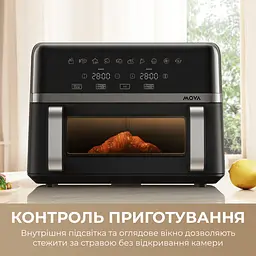 Мультипіч MOVA AeroChef FD20s Pro Black - мініатюра 6