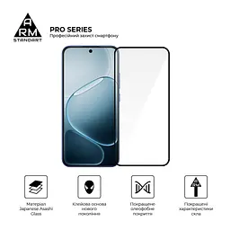 Скло захисне Armorstandart Pro OPPO Reno15 5G / Reno15 F 5G / Reno15 FS 5G (ARM89890)