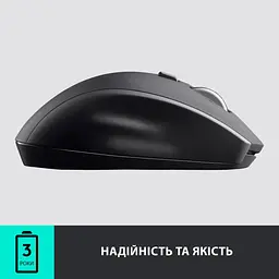 Миша бездротова Logitech M705 Marathon Black лазерна (910-001949) - мініатюра 7
