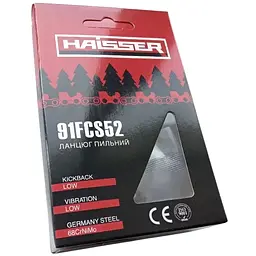 Ланцюг для бензопили Haisser 91FCS52 52 ланки паз 1.3 мм 0.50" крок 3/8" (84690) - мініатюра 4