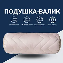 Подушка-валик Ideia Nordic Comfort 15х40 см (8-34691*002) - мініатюра 3