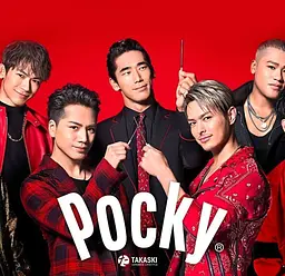 Японські палички Glico Pocky Megami No Ruby Goddess Ruby Limited Edition - мініатюра 9