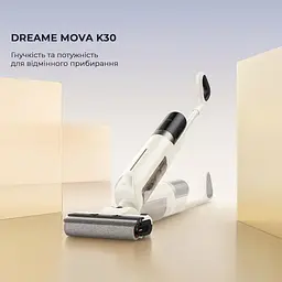 Вертикальний пилосос Dreame Mova K30 [HMH14A] [133221] - мініатюра 3