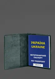 Шкіряна обкладинка на ветеринарний паспорт 2.0 зелена - мініатюра 3