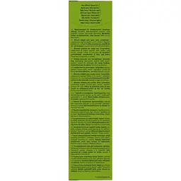 Корм для кроликів Vitakraft Pellets 1 кг - мініатюра 5