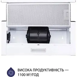 Витяжка телескопічна Minola HTL 5714 WH 1100 LED - мініатюра 3