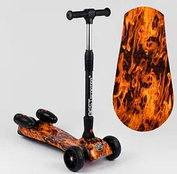 Самокат Best Scooter MAXI 89341 з турбінами, димом та музикою, 3-х колісний, регульоване кермо, PU колеса, для дітей 2-8 років