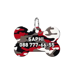 Адресник для собак і котів персоналізований Waudog Smart ID з QR паспортом, Камо сірий, М, 38х26 мм - мініатюра 2