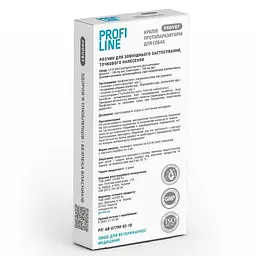 Каплі ProVET Profiline для собак до 4 кг 4 піпетки по 0.5 мл інсектоакарицид - мініатюра 2