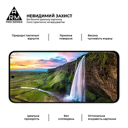 Захисне скло на Samsung Galaxy S24 FE 5G (SM-S721) з олеофобним покриттям, Pro, повне проклеювання, антистатичний і пиловідштовхуючий шар, 9H, самоклеючеся, 2.5D, на весь екран, антистатичний клей, ArmorStandart (ARM76972) - мініатюра 4