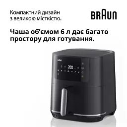 Мультипіч BRAUN HF5034IBK - мініатюра 10