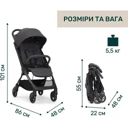 Коляска Chicco We 2 чорна (87167.31) - мініатюра 7