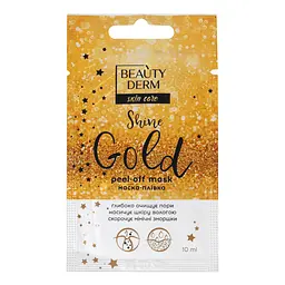 Маска-плівка для обличчя Beauty Derm Golden 10 мл - мініатюра 2