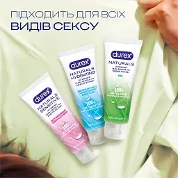 Лубрикант Durex Naturals Sensitive заспокійливий ефект Алое Вера 100 мл - мініатюра 6