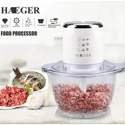 Подрібнювач Haeger HG-7028W чоппер бездротовий - мініатюра 5