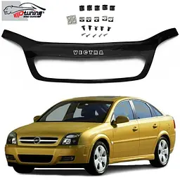 Дефлектор капоту мухобійка для Opel Vectra C 2002-2006 Євро Кріплення (Vip Tuning) OP12