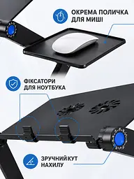 Складаний столик для ноутбука чорний 42×26 см з охолодженням, 2 вентиляторами та підставкою для миші (49676287) - мініатюра 4