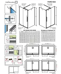Душова стінка Radaway Furo 53x200 прозоре скло, хром (10110530-01-01) - мініатюра 8
