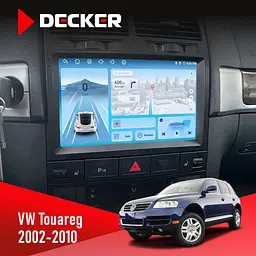 Штатна магнітола Volkswagen Touareg 2002-2010 Decker D9-010 6x128, DSP, 4G, 2K Decker (НФ-00004837)