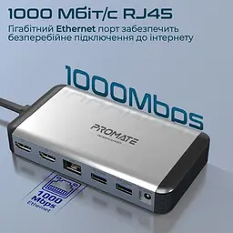 USB-Хаб Promate USB Хаб на 13 портів (versahub-mst.grey) - мініатюра 5