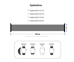 Ремінець ArmorStandart Braided Solo Loop для Apple Watch 49/46/45/44/42 (Series 1-3) Atlantic Blue Size 8 (160 mm) (ARM58079) - мініатюра 3