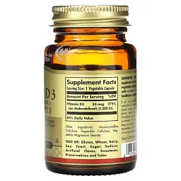Вітамін Д3 холекальциферол Solgar Vitamin D3 Cholecalciferol 2200 МО 55 мкг 50 вегетаріанських капсул - мініатюра 2