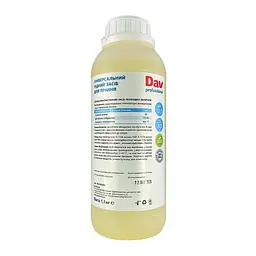 Рідкий порошок для прання DAV professional (1.10 кг) - мініатюра 2