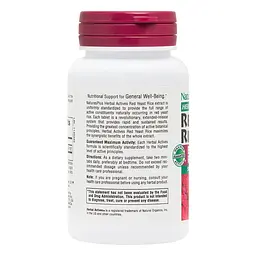 Натуральна добавка Natures Plus Herbal Actives Red Yeast Rice 600 mg, 60 міні таблеток - мініатюра 3