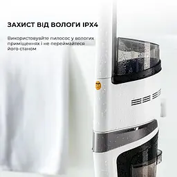 Миючий пилосос Deerma VX20W - мініатюра 9