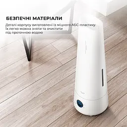 Зволожувач повітря з дистанційним керуванням Deerma 4L White DEM-LD220 - мініатюра 3