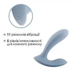 Смарт-вібратор в трусики Svakom Erica Dusty Blue, дуже гнучкий, 2 мотори - мініатюра 4