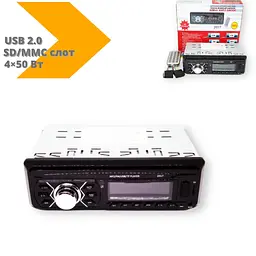 Автомагнітола XPRO 2017 1DIN USB 2.0 SD/MMC слот чорний (1lp-83715_460) - мініатюра 2