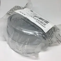Верхня кришка на кавомолку Bosch MKM6003, MKM6000, TSM6A011W, TSM6A013B, TSM6A014R, 00056753, (056753) - мініатюра 9