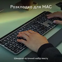 Комплект (Клавіатура та Миша) Logitech MX Keys S Combo for Mac (920-012845) Space Grey - мініатюра 8