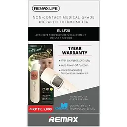 Безконтактний термометр REMAX RL-LF28 Білий - мініатюра 2