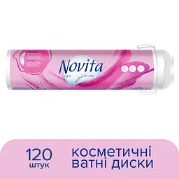 Ватні диски Novita Soft 120 шт. (4744246013153) - мініатюра 2
