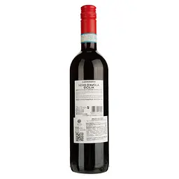 Вино Gatto Matto Nero d'Avola Sicilia, червоне, сухе, 0,75 л - мініатюра 2