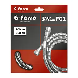 Шланг для душу G-Ferro Chr.F01 розтяжний 200 см HO0005, Хром