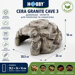 Декорація Hobby Cera Granite Cave 3 28,5×24×16 см - укриття для тераріуму, акваріума під натуральний камінь (37812) - мініатюра 3