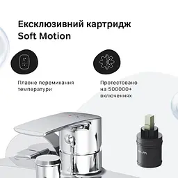 Змішувач для ванни AM.PM Pride хром F7C10000 - мініатюра 5